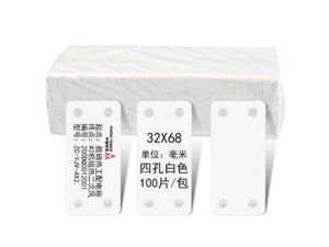 线缆标示卡