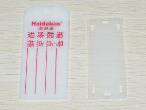 线缆标示卡