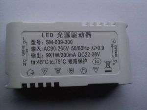 塑胶壳激光打印字