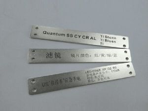 商标激光打印
